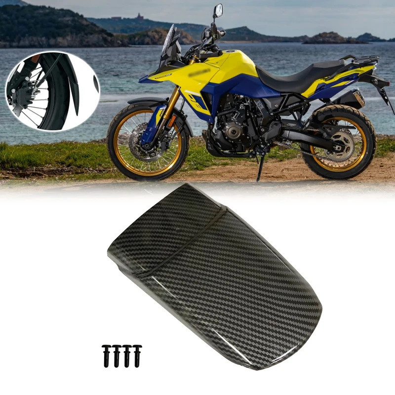 800DE รถจักรยานยนต์ด้านหน้า Fender ด้านหลัง Extender Extension พลาสติก ABS สําหรับ Suzuki V-Strom 80