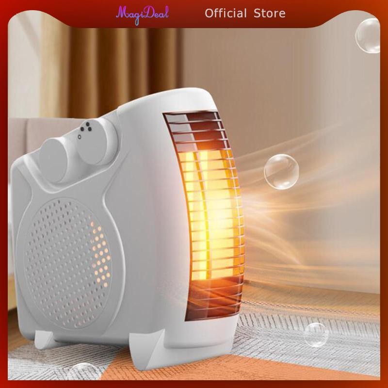 Magideal Desktop Space Heater พัดลมในครัวเรือน เครื่องทําความร้อนป้องกันความร้อนสูง 1200W เครื่องทําความร้อนต่ํา