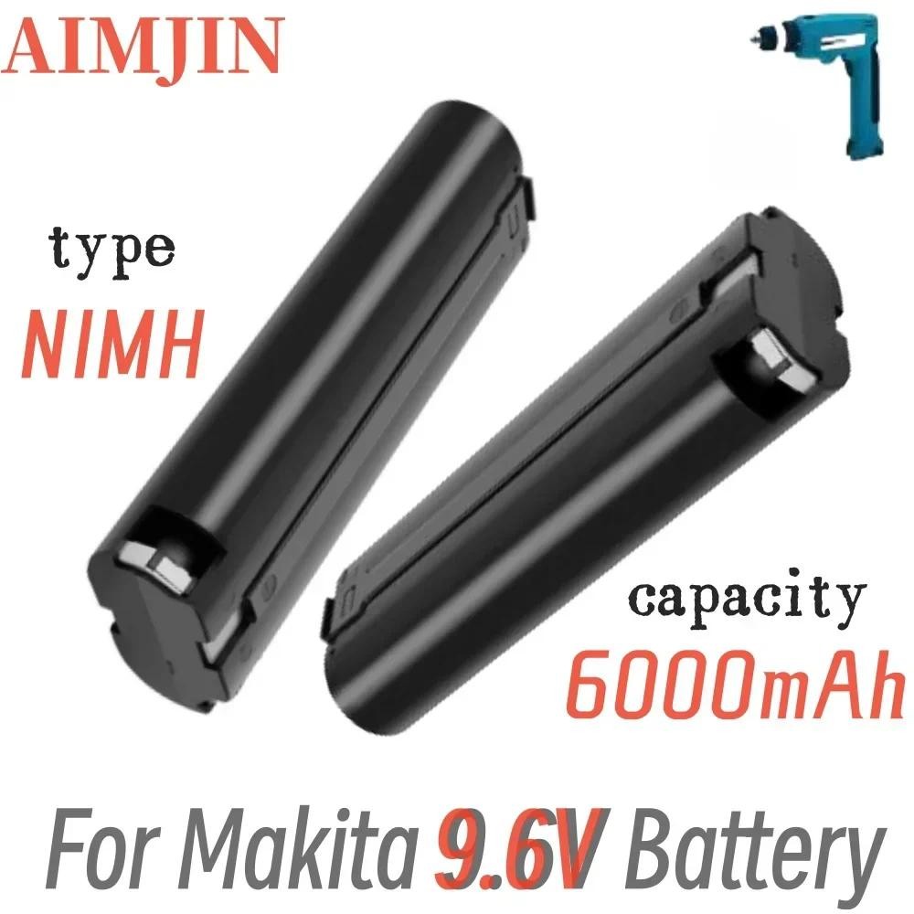 แบตเตอรี่เครื่องมือ 9.6V 6.0Ah แบตเตอรี่แบบชาร์จไฟได้ NI-MH เหมาะสำหรับ Makita 9000 191681-2 632007-