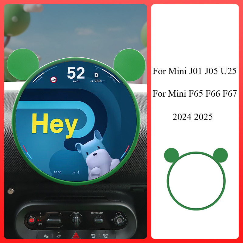 ซิลิโคนเจลสําหรับ Mini U25 F65 F66 F67 J01 J05 2024 2025 รูปที่ 7