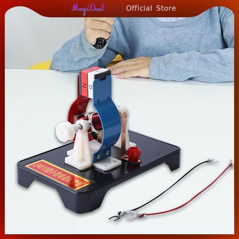 Magideal มอเตอร์ไฟฟ้าวิทยาศาสตร์ประกอบการสอน Aid อายุ 6+ Student Learning Stem Projectการทดลองชุด DC Motor Model