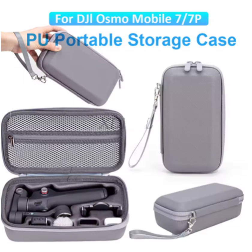 สําหรับ DJI OM 7/7P/OM8 Hard กระเป๋าถือ Travel ป้องกัน HandBag สําหรับ DJI Osmo Mobile 7/7P/8 กระเป๋าเก็บมือถืออุปกรณ์เสริม Gimbal