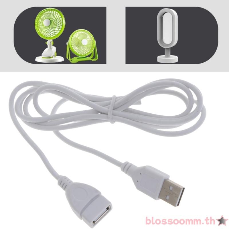 USB Extension Cable USB Extension Cable Male To Female for PC  USB Ceiling Fan
