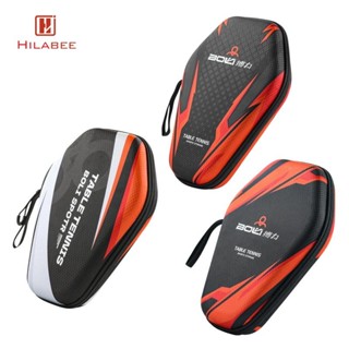 ฮิลาบี ไม้ปิงปองฝาครอบป้องกัน/วัสดุ อีวา น้ําหนักเบาพกพาสะดว…