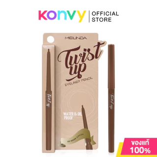 Mei Linda Twist up Eyeliner Pencil เมลินดา ดินสอเขียนขอบตาสูตรกันน้ำ.