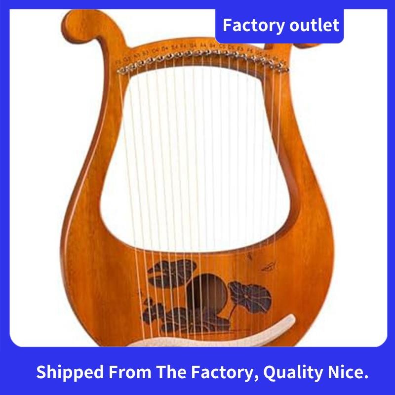 Lyre Harp 19 String Beginners Harp,Portable 19-Tone Small Harp 19-String Lyre เครื่องดนตรีไม้เนื้อแข
