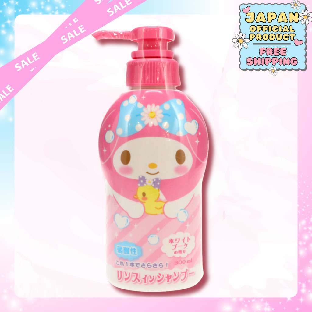 Sanrio Princess Bouquet แชมพูล้างออก 300ml My Melody｜Japan Official
