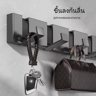 พร้อมส่ง Hook ตะขอแขวนติดผนังพับได้ ตะขอแขวนของแบบติดกาว/แบบเจาะ อลูมิเนียมไม่เป็นสนิม