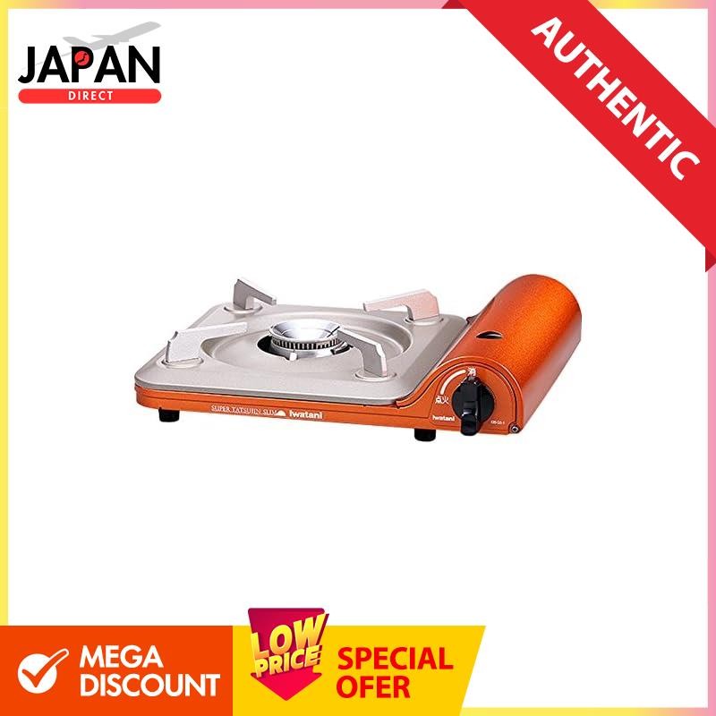 Iwatani Portable Butane Stove Super Master Slim CB-SS-1