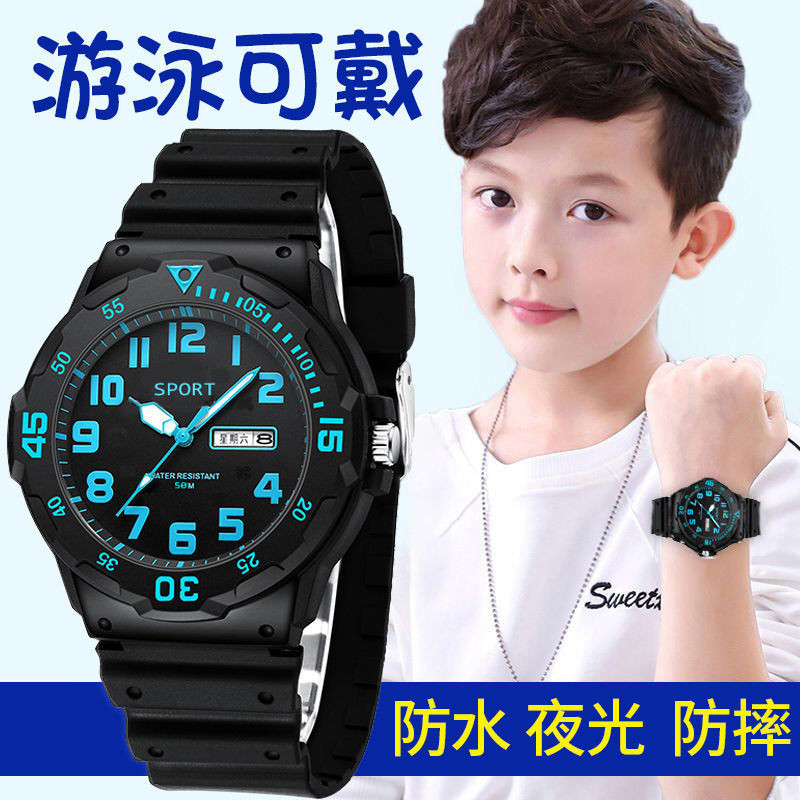 Luminous Shock-proof นาฬิกาเด็กชายนักเรียนมัธยมต้นอินเทรนด์ Simple วัยรุ่นชายกันน้ําโรงเรียนประถมศึกษาชาย