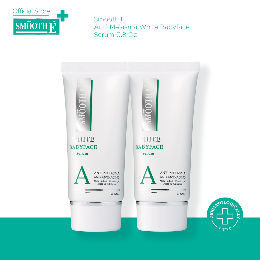 [แพ็ค 2] Smooth E Anti-Melasma White Babyface Serum 0.8 Oz. ลดฝ้า กระ จุดด่างดำ ผิวขาวเนียน เห็นผลใน 4 สัปดาห์