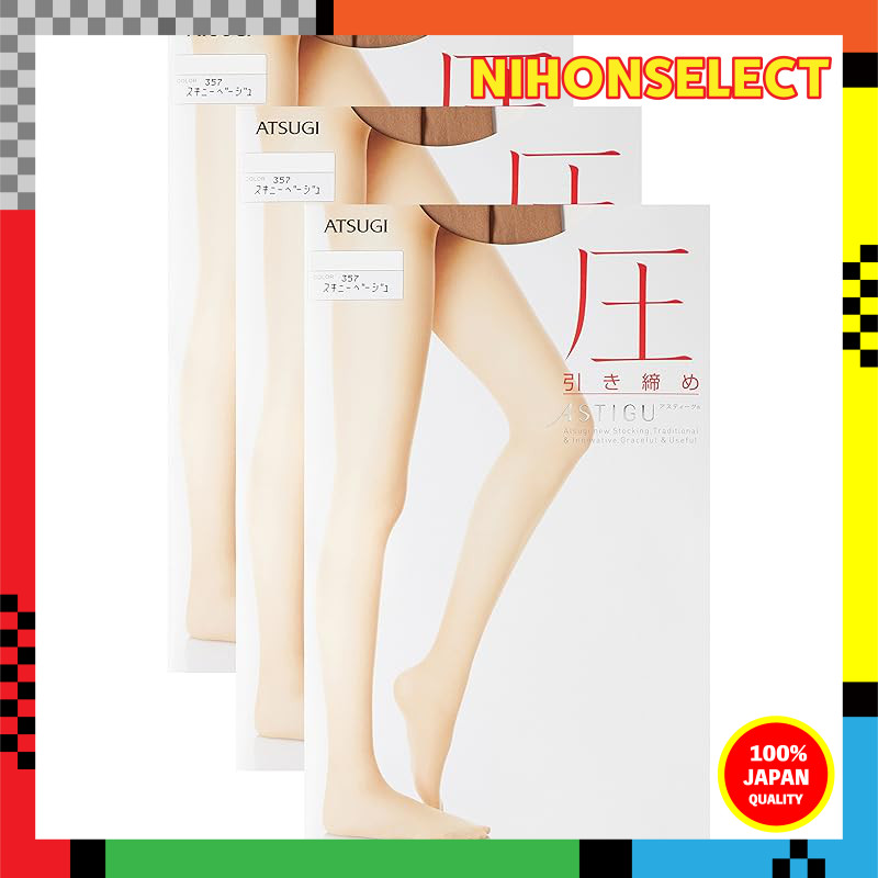 Atugi Astigue Compression Support Stockings 3-Pair Set FP6892