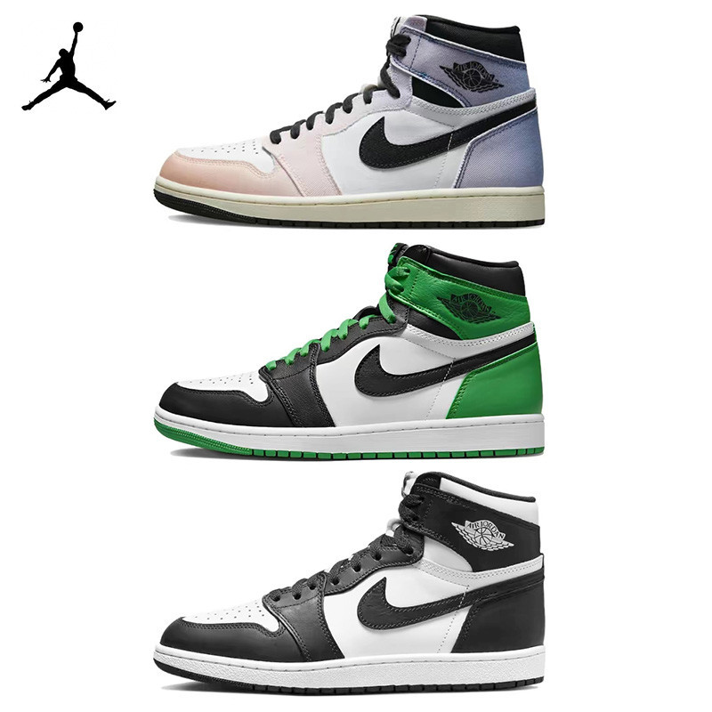 Z2U SPORTS_Air Jordan 1 High AJ DZ5485-031