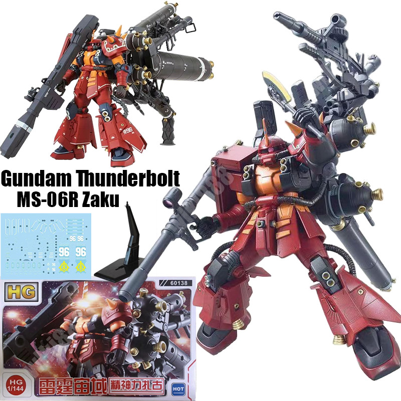 Ms-06r Zaku II Gundam Thunderbolt Ver โมเดลฟิกเกอร์ Psycho Zaku Gundam HG 1/144 ของเล่นสําหรับเด็ก