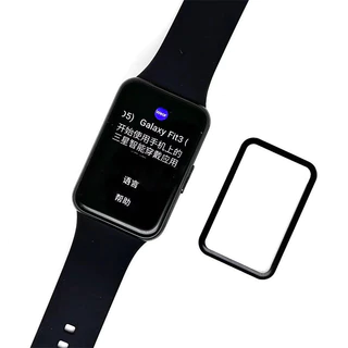 สำหรับ Samsung Fit3 นาฬิกาฟิล์มคอมโพสิต Galaxy Fit 3 ความร้อนดัดกาวเต็ม PMMA นุ่มสติกเกอร์ฟิล์มฟิล์ม