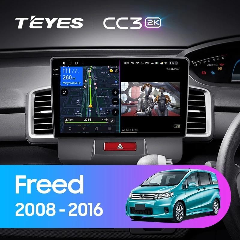 Teyes แผ่น dvd เครื่องเล่นมัลติมีเดีย วิทยุ CC3L CC3 2K สําหรับ Honda Freed 1 2008-2016 GPS Android 10 No 2din 2 din