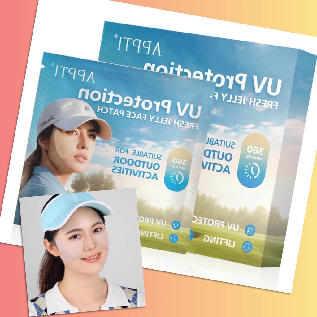 🔺 แผ่นแปะกันแดด หน้ากาก กันแดด กันฝุ่น UV แปะแก้ม ออกกำลังกาย กีฬา ยืดได้เยอะ ระบายอากาศดี นุ่มสบาย สไตล์เกาหลี 🔺