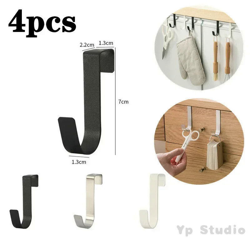"Robust Metal Hooks for Kitchen Cabinets, Bathroom Racks, & Closet Organization