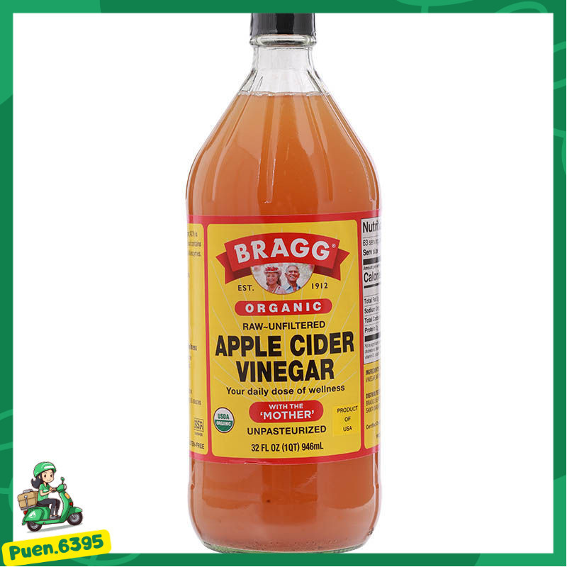 Fast Delivery 🛵 แบรคน้ำส้มสายชูหมักจากแอปเปิ้ล 946มล.  ☑  Bragg Apple Cider Vinegar 946ml. [0074305001321]