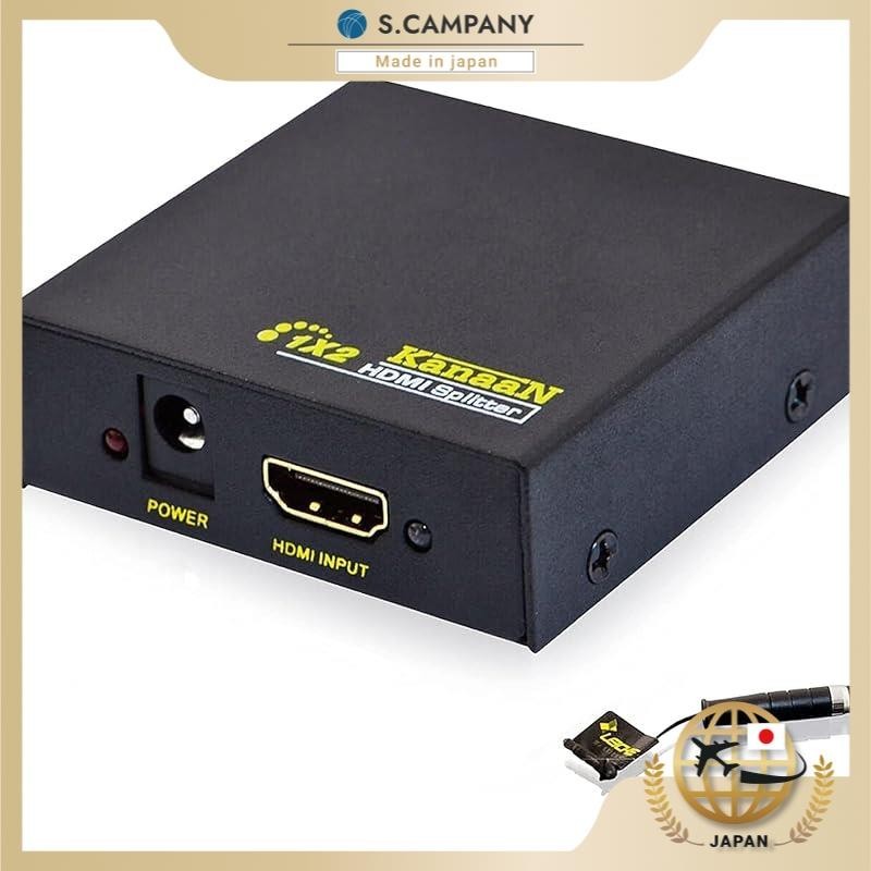 4K@60Hz HDCP Removal Version] KanaaN HDMI splitter 1-input 2-output 4K HDMI splitter 1-input 2-output splitter 2 screens simultaneous output 3D 1080p HDMI2.0 PS5 Xbox HDTV DVD compatible High-speed HDMI cable with USB power cable