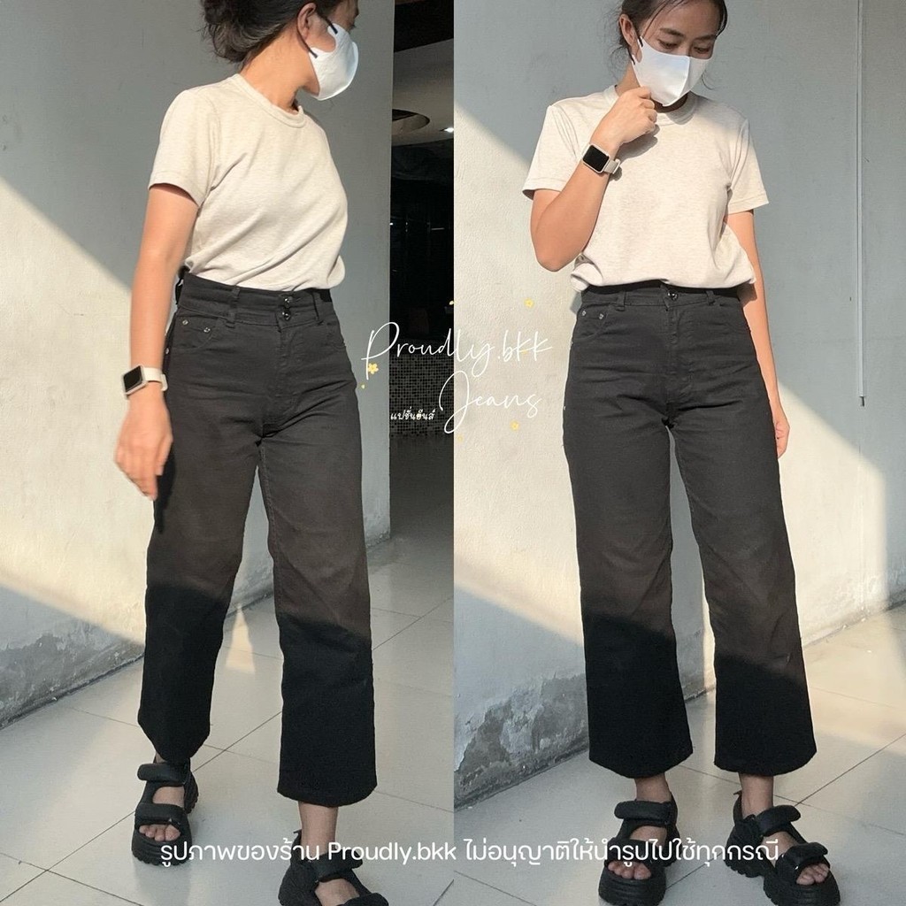 Proudly กางเกงยีนส์ทรงกระบอก7ส่วนผ้ายืด สีดำ มีเอว25-40 (รหัสM01) Jeans