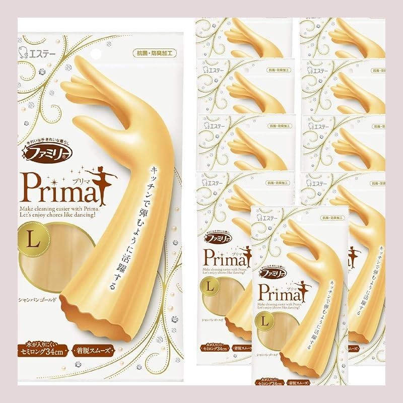 Bulk buy: Family Prima vinyl gloves, size L, champagne gold color, 10 pieces for kitchen cleaning and dishwashing.