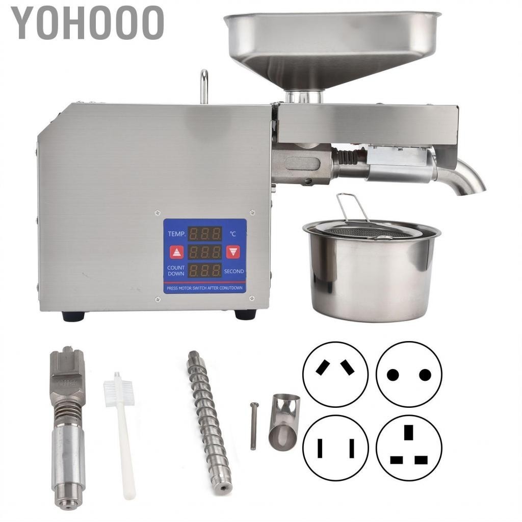 Yohooo Commercial Automatic Oil Press Stainless Steel Cereals Hot Cold Expeller