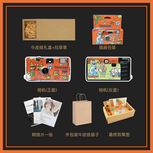 กล้องฟิล์มใช้แล้วทิ้ง Fuji Kodak Vintage Point-and-Shoot กล้องฟิล์มแบบใช้แล้วทิ้งการประมวลผลสีฟิล์มขาวดําเครื่องฟิล์ม Lomo - รูปที่ 6