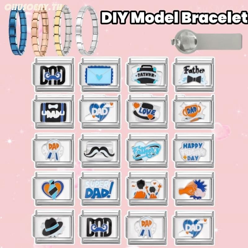 DIY ภาษาอิตาลี เสน่ห์ สร้อยข้อมือ ข้อต่อฟิตติ้ง 9 มม วันพ ่ อสีฟ ้ า Diy สร ้ อยข ้ อมือคู ่ Diy แฟชั ่ นเครื ่ องประดับอุปกรณ ์ เสริม Retro บุคลิกภาพโมดูลสร ้ อยข ้ อมืออุปกรณ ์ เสริมของขวัญวันวาเลนไทน ์