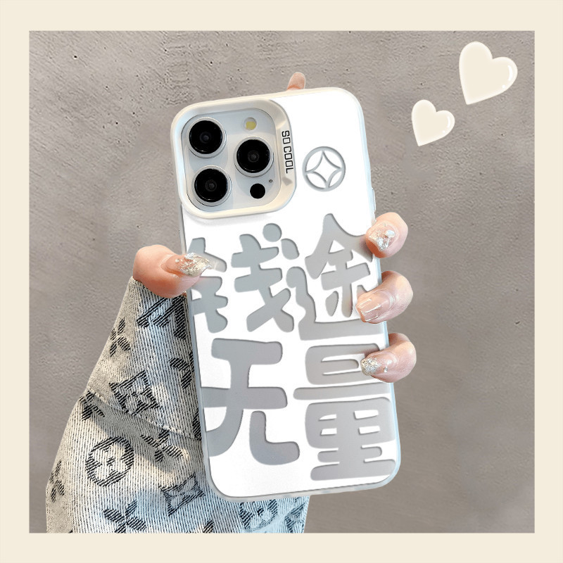 Rich สําหรับ Vivo Y17 Y12 Y12S Y30 Y7S Y50 Y100 S10 S10E V23E V23 V25 V27 V29 VIVO X60 X70 X80 X90 X