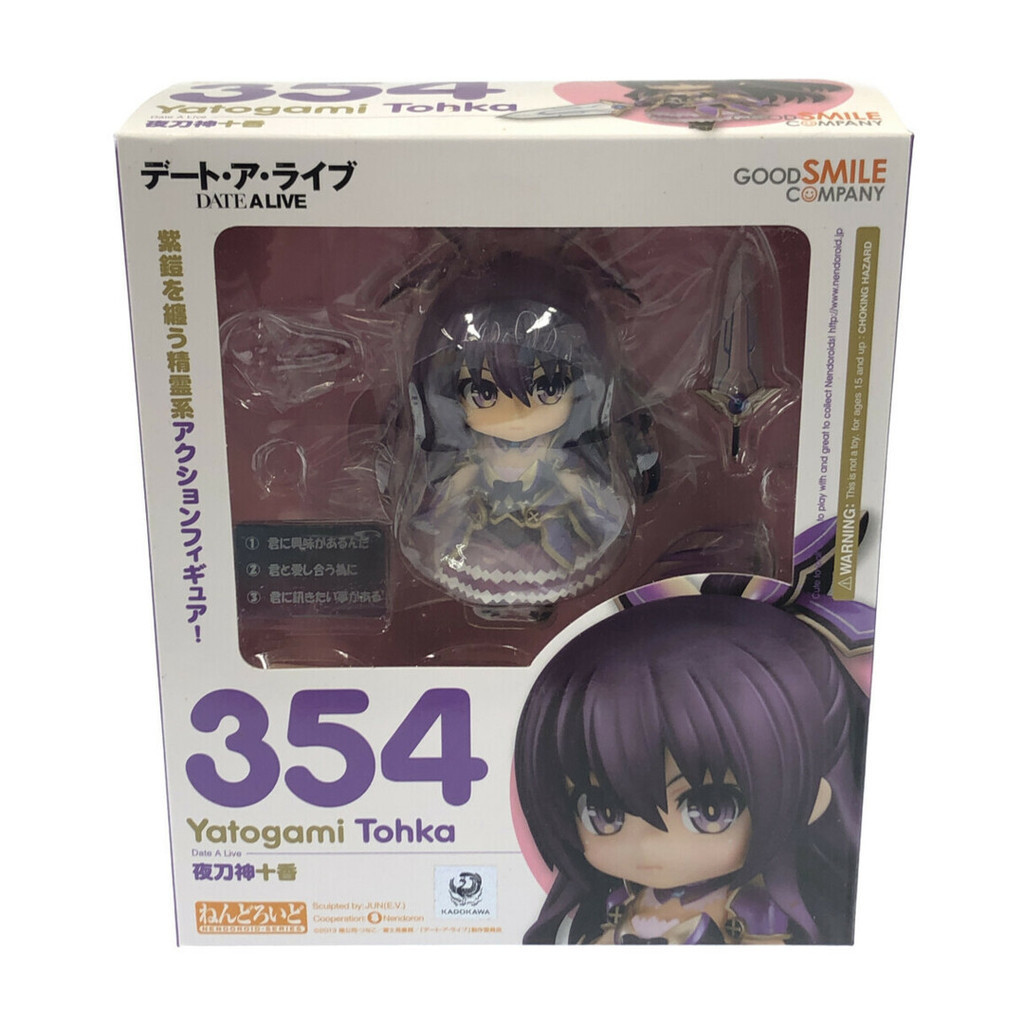 5 figures Nendoroid Date A Live Smile Direct from Japan Secondhand