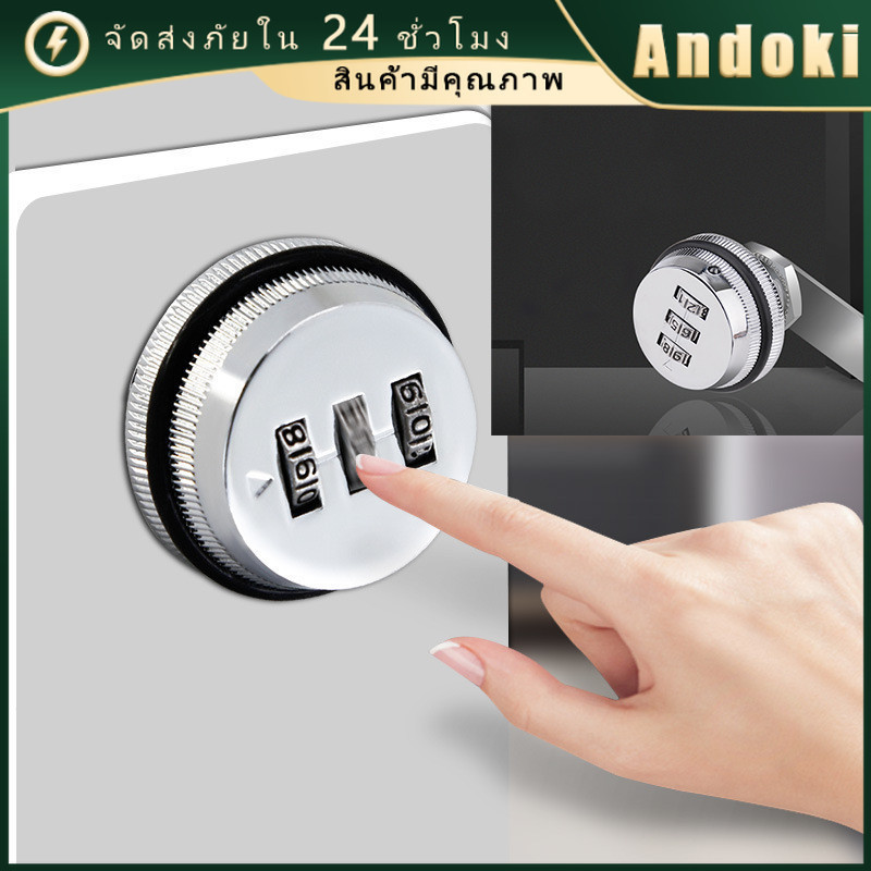 อุปกรณ์ล็อคตู้จดหมาย ตู้เสื้อผ้า แบบใส่รหัสผ่าน วัสดุโลหะผสมสังกะสี 20/30mm