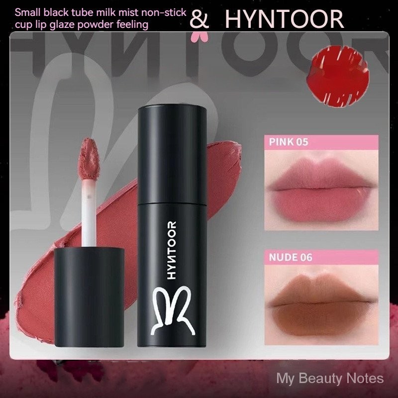 Hyntoor Small Black Duct Lip Mud 黑小黑金色Milk Mist Naked Lip Mud Matte Smooth Mouth Black Lip Mud Student Nude Color Lip Mud Lip Gloss FFPA