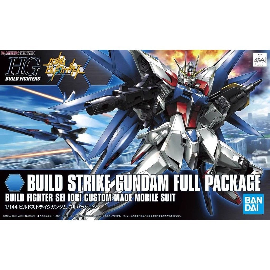 คลังสินค ้ าพร ้ อม Bandai HGBF 001 1/144 Full Equipment Creation Strike Gundam Extended Assembly Model
