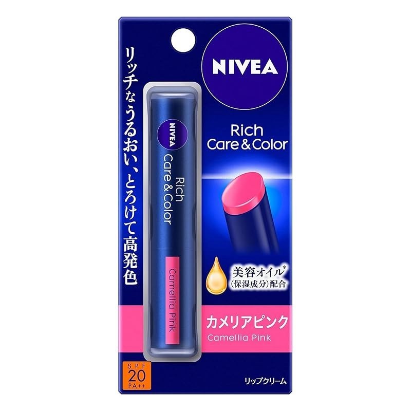 NIVEA Rich Care &amp; Color Lip Camellia Pink Lip Cream 2g