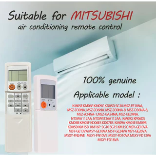 remote รีโมทสากล รีโมทแอร์ Mitsubishi รีโมท ใช้ได้กับทุกรุ่น ต้องจับคู่กันถึงจะใช้ได้ (เหมาะสำหรับ แยกแอร์ )