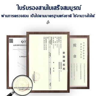 กำจัดมด เจลกำจัดมด ยากำจัดมด เหยื่อกำจัดมด เจลกำจัดปลวก เหยื่อมด เหยื่อล่อมด เจลมด เหยื่อฆ่ามด ยาฆ่ามด สำหรับมดทุกชนิด