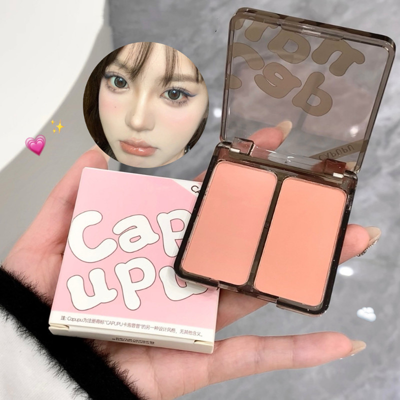 Capupu Dual Color Blush Natural Blush Matte Brightening Contour Student