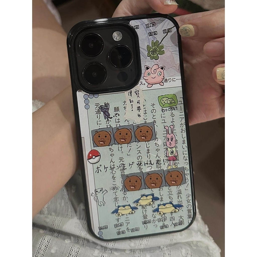 Simple Simple แฟชั่นญี่ปุ่นเกาหลีการ์ตูนกระต่ายสีชมพูใช้งานร่วมกับ Apple iphone14Pro/15 Pro Max/13/1