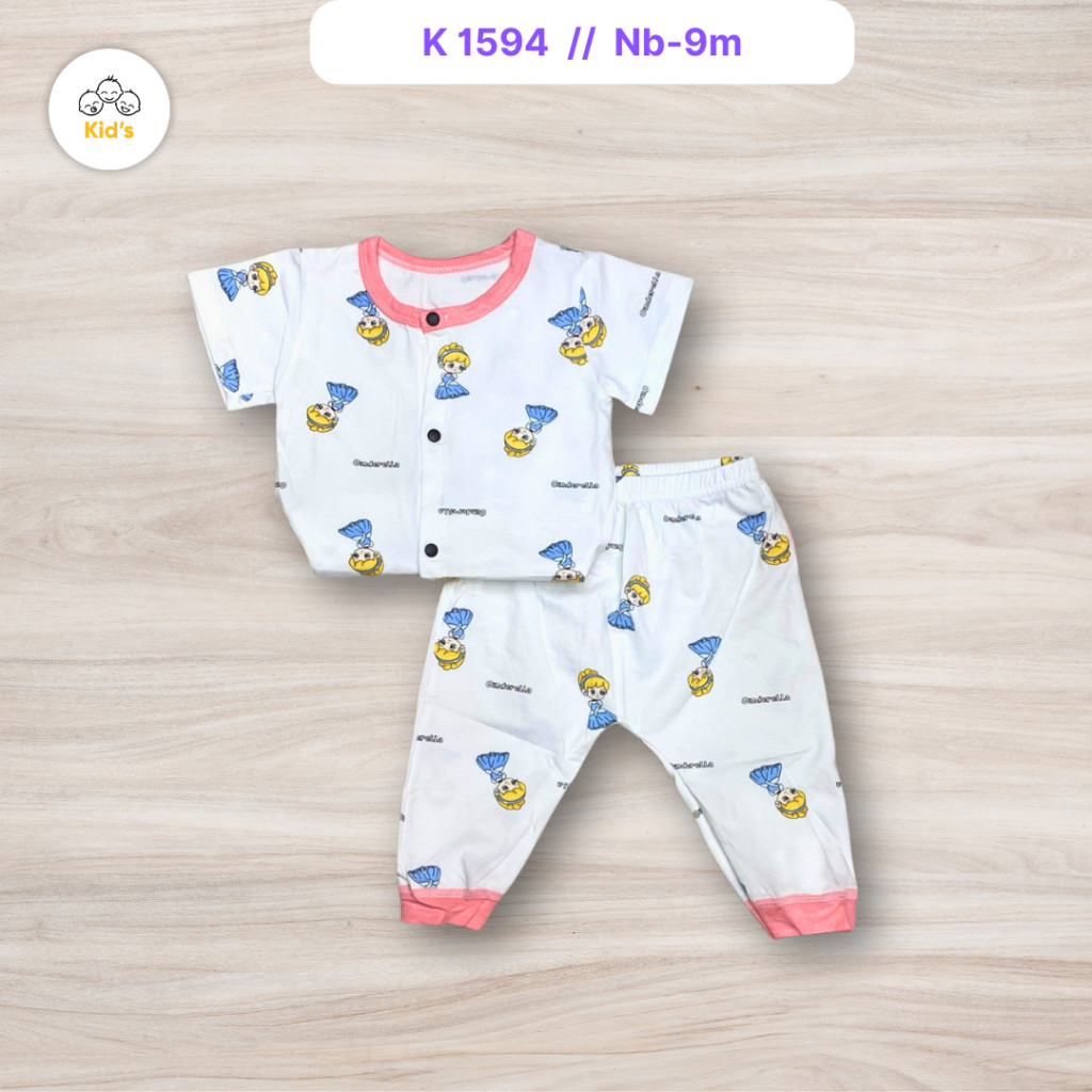 ชุดสาวน้อยสีชมพู - K1594