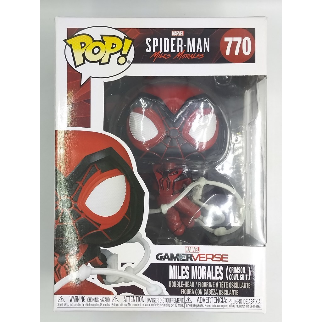 Funko Pop Marvel Spider Man Miles Morales - Miles Morales [Crimson Cowl Suit] #770 (กล่องมีตำหนินิดห