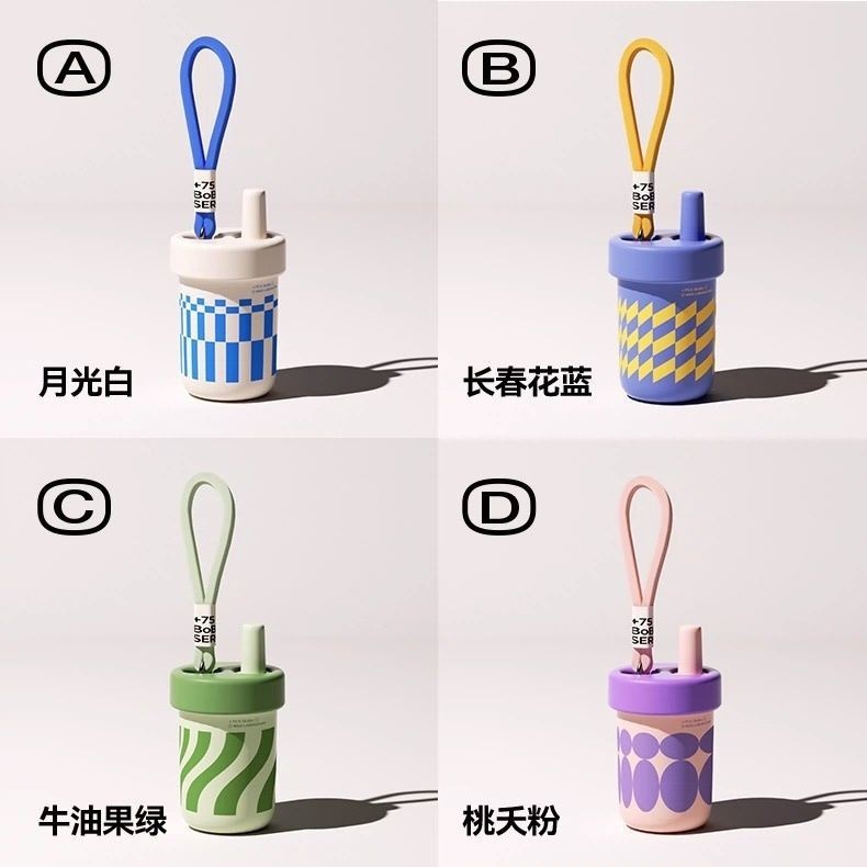 ถ้วยฉนวนที่มาพร้อมกับถ้วยปิเปตเซรามิกสแตนเลสน้ำดีภายใน Bobo ถ้วยน้ำกาต้มน้ำ