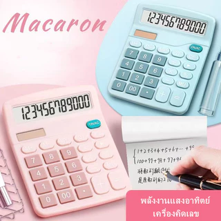เครื่องคิดเลขพลังงานแสงอาทิตย์ เครื่องคิดเลข 12 หลักมีสไตล์