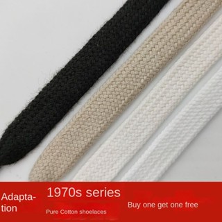 เชือกผูกรองเท้าผ้าฝ้ายแท้แบนสีดําสีขาวสีเบจแอปริคอทครีมสีขาว…