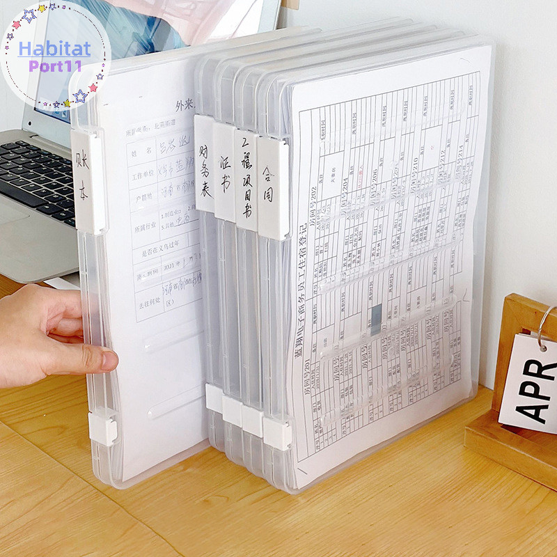 Habitatport A4 ที่เก็บไฟล์กระดาษ Archive Data Desktop Sorg กล่อง Office Storage กล่องเก็บแบบพกพา th