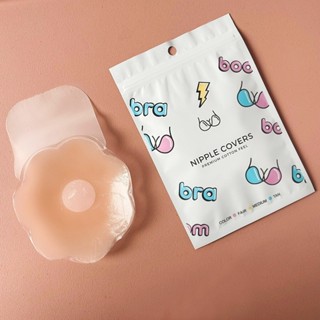 StrawBrary🍓ที่แปะหัวนม ที่แปะจุก ที่ปิดนม แปะนม เซฟตี้ กันโป…