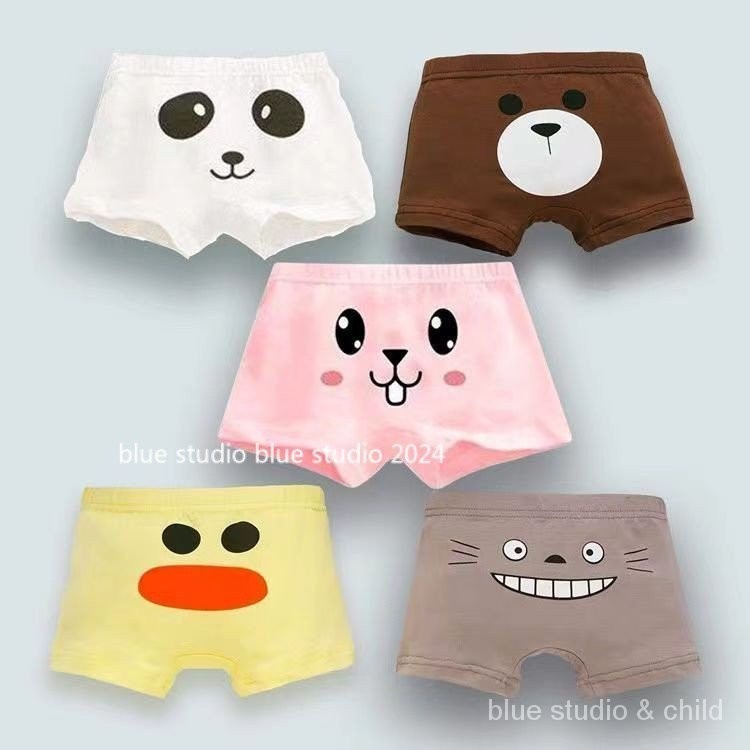 Girls pure cotton underwear, boxers in the middle underwear for cartoon boys