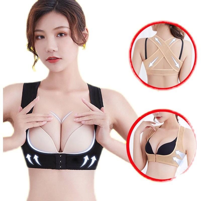 หลังค่อมแก้ไขชุดชั้นในผู้ใหญ่ผู้ชายผู้หญิงที่มองไม่เห็นกลับ X-Shaped Correction เข็มขัด Anti-Hunchback Corrector