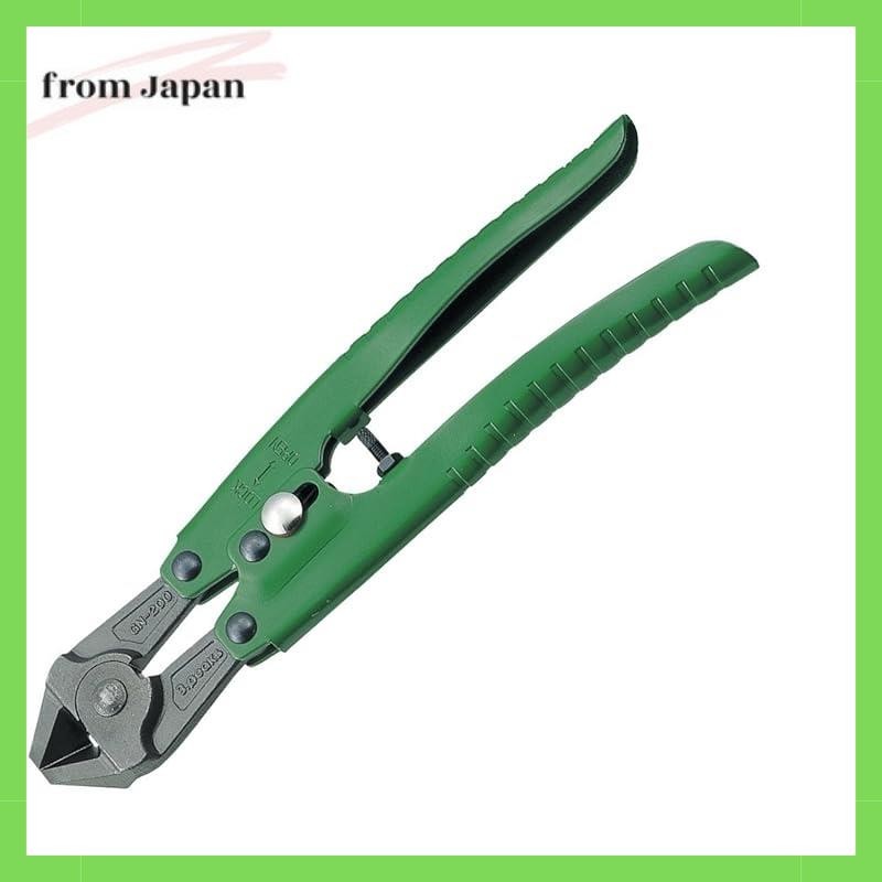 Three peaks 3.peaks Green Nipper GN-200
