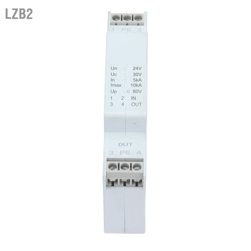 LZB2 อุปกรณ์ป้องกันไฟกระชากอุปกรณ์ป้องกันแรงดันไฟฟ้าเครื่องป้องกันฟ้าผ่าสัญญาณ 24V DC